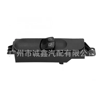 Main Switch Power Window – Glass lifter
