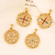 欧美小众复古镶钻罗盘饰品吊坠小众设计感铜镀八芒星项链挂坠配件