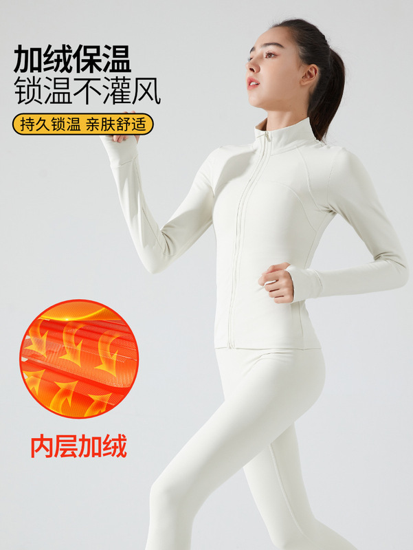 冬のヨガ服長袖保温とベルベットコートのジッパーシャツのフィットネス立襟ガードル運動ランニング上着の女性|undefined