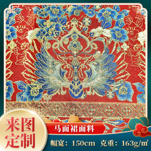 �¿���L�����P�˳��鿗���Ứ�h�����Ϸ��b�����R��ȹ