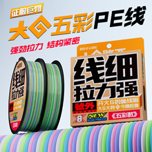 ��G·�����·������pe������8��΢���hͶ��Ʒ����׏���혻��~��