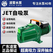 �V�|JET�ߓP�̱��r�ù�ȳ龮��ˮ�����������ø�����