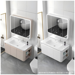 Arc honeycomb aluminum bathroom cabinet combination intelligent storage mirror cabinet beauty mirror ceramic integrated basin wash basin wash basin