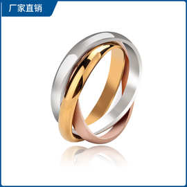 韩国ins风小众设计感戒指女潮不锈钢三环指环三生三世不掉色饰品