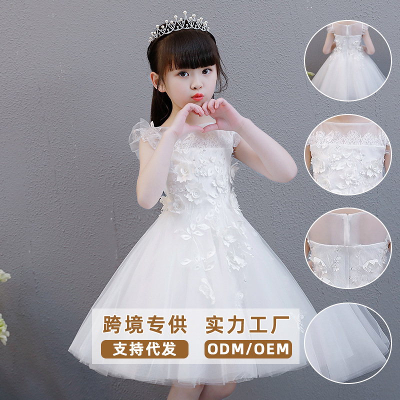 Girls Princess Dress White Puff Yarn Summer Dress Flower Girl Wedding Dress Piano Performance Dress Cross Border Children's Dress