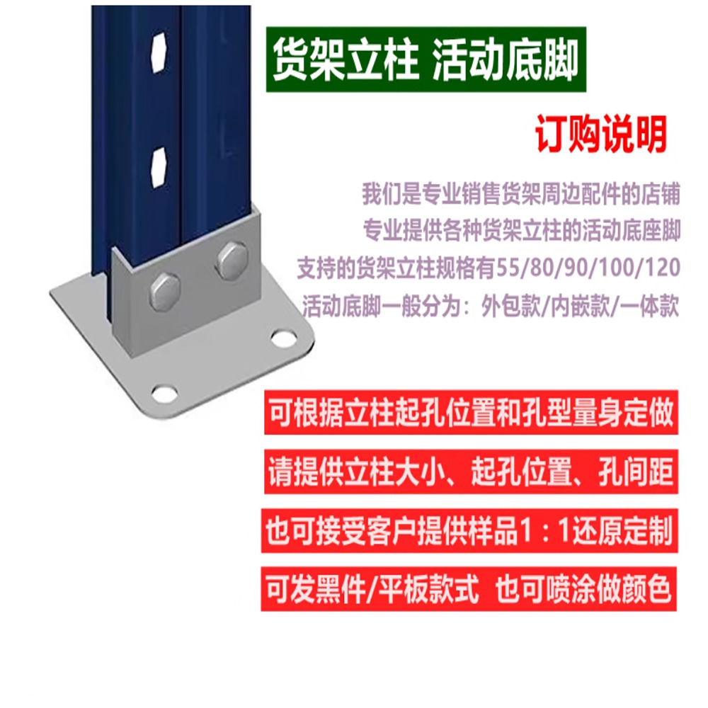 O1CN01xr9UHJ1i5qhHewbtz_!!2217502744362-0-cib.jpg?__r__=1747970012489