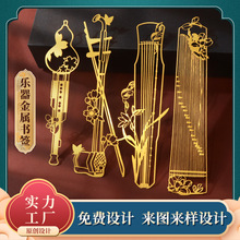 ��ʽ���嘷�����L���ٕ����Ą�С�YƷ����o��Ʒ�Ї��L�������l