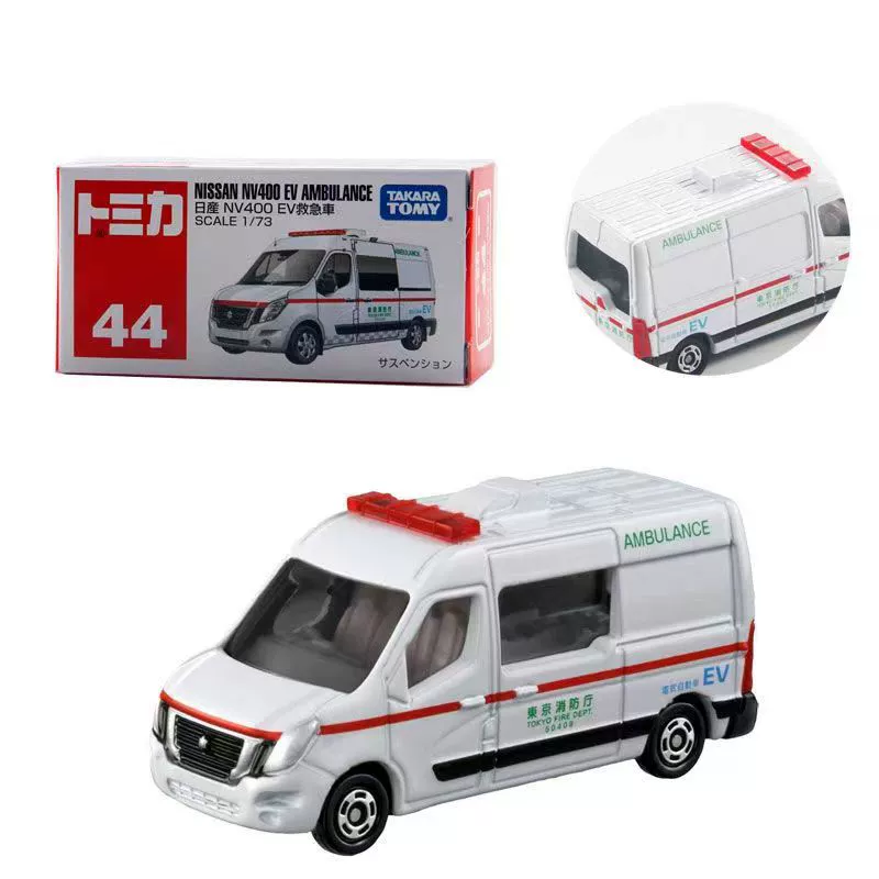 Кукольные японские алюминиевые игрушечные автомобили Takara Tomy, коллекция, масштаб 1/66–1/76, полиция, внедорожник, грузовик, трактор, автобус