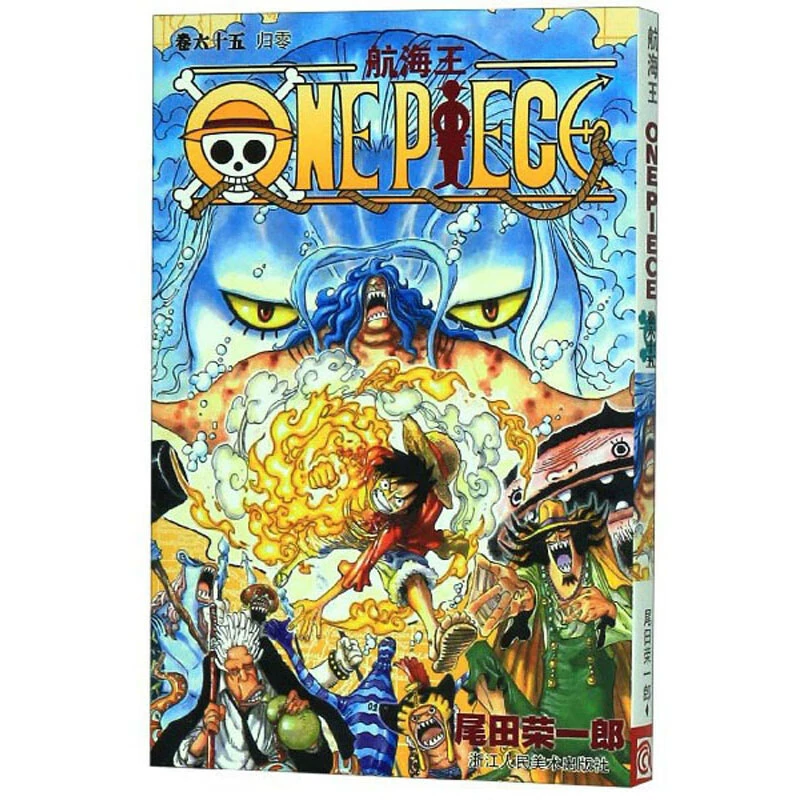 Подлинная манга-серия One Piece 1-108, аниме с горячей кровью, японский комикс, двумерная японская анимация