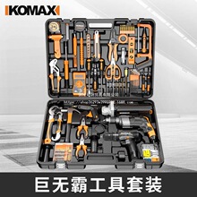 ����˹������늄��ֹ��߽M�����b���늹��๦�ܹ�����ľ��