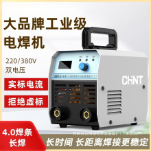 1400늺CI220v380vȫԄӼСȫ~p늉늺C