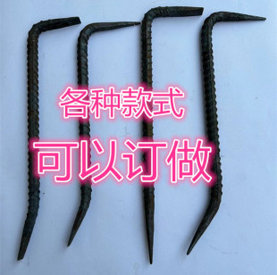 Kt Seven-Shaped Woodworking Pry Bar, Steel Pry Bar, Woodworking Pry Bar, Wooden Mold Tool, Aluminum Mold Small Pry Bar, Hand-Forged