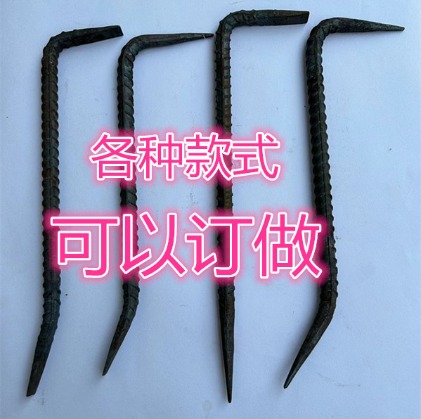 kt七字形木工撬棍钢筋撬棒木工撬杠木模工具铝模小撬棍手工锻打