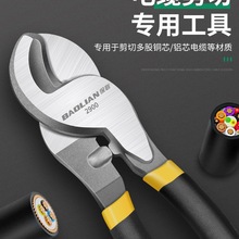 ���I����|������Q���Q��늹���������[�๦�ܽg�������о�