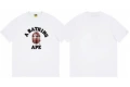 236 White/Red