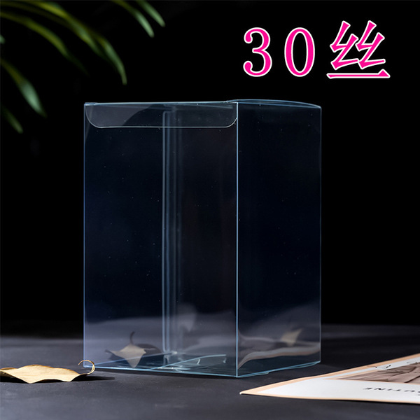 rectangular box PVC