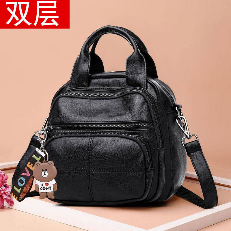 Otoño y invierno tres bolsas multifuncionales de mujer, bolsas de mamá, mochila de mujer, mochila de mujer, mochila de hombro, mochila de mujer