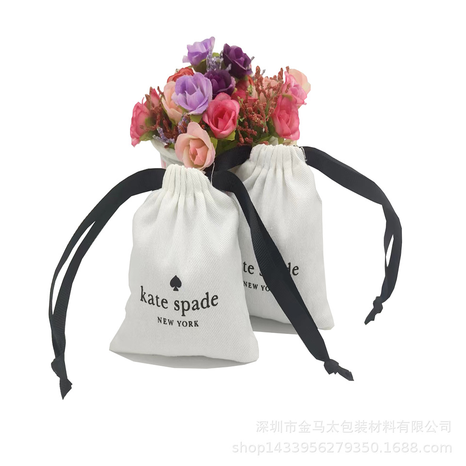 直销推广棉麻布帆布收纳束口抽绳茶叶礼品喜糖袋化妆包袋免费拿样