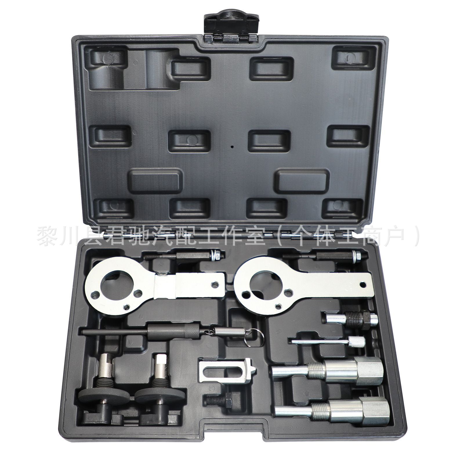 Fiat Opel Dodge Coolway Chrysler 2.0 Timing Tool Set 15-Year Diesel Engine Auto Repair Set