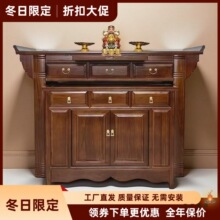 ��ʽ��ľ���ù�����̨�������b������㰸�l�����י����������l