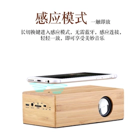 蓝牙音箱;其他音箱;小夜灯