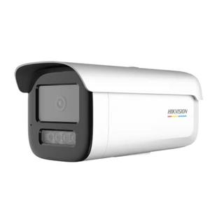 Hikvision 6 Million Full-Color Surveillance Camera Hd Poe Recording Ds-2Cd3T67Swdv3-L