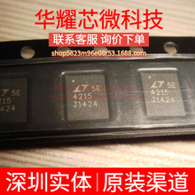 LTC4215IUFD ȫ��ԭ�b �zӡ4215 ���bQFN-24 ��ӿ���o��IC