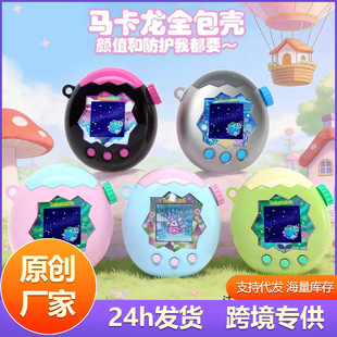 �m��������Ӛg���@�pɫ���o��tamagotchi��������pƴȫ�����o��