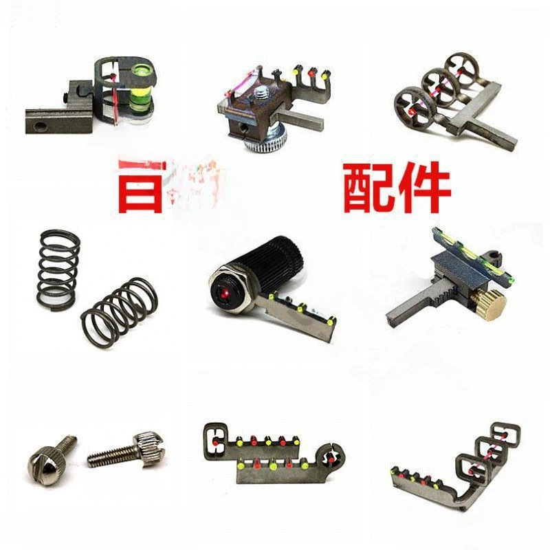 Полная коллекция модифицированных аксессуаров для рогатки, лазерный прицел, быстродействующий винтовой прицел, пружинный прицел, детали из титанового сплава для снайперов.