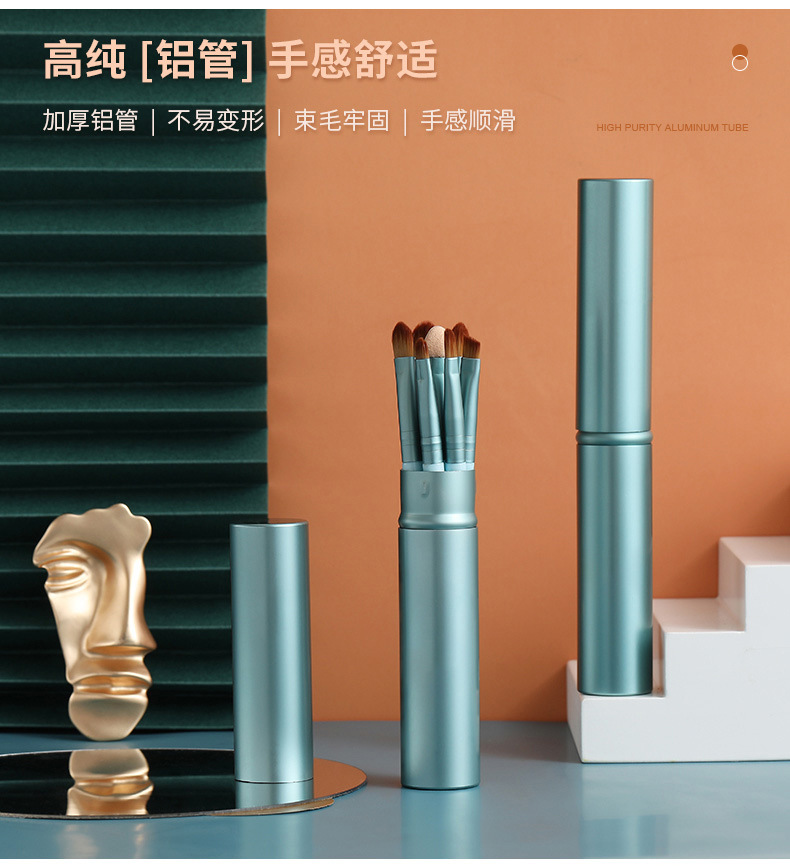 铝管刷_05