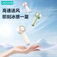 ������ ZB288�ֳ�С�L�ȱ�yʽ�S��o�o�����⃺ͯ��L�����l