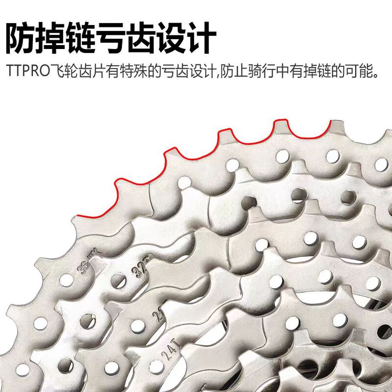 TTPRO ロードバイクカセットフリーホイール自転車折りたたみ自転車 8/9/10/11/12 スピード 25T28T32T タワーホイール|undefined
