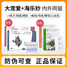 󌙐wx؈wһw؈؈\ș؈xș