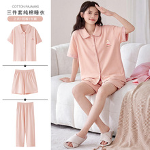 ���½��ޡ�˯��Ůʿ�ļ����޶������e���⴩ȫ�޼Ҿӷ�Ů�������b