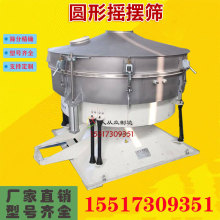 IÓu[ʽӺYʯī۷xY늄ӻαUYAηּYY֙C