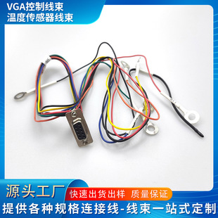 VGA����늳ؾ��� �ضȂ�������̖�� 늉��ɼ���