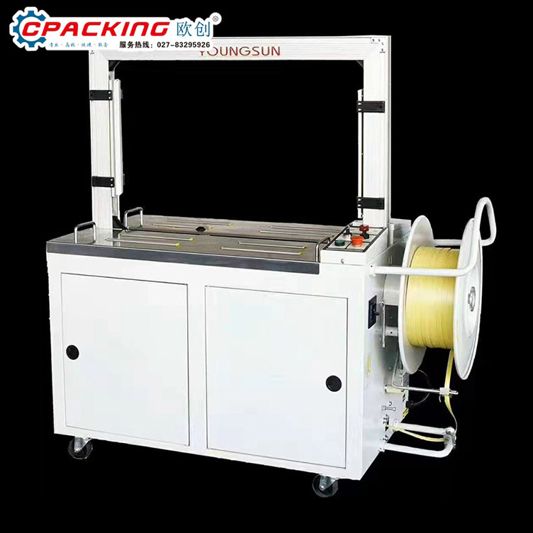 PP带热熔塑料带快递电商纸箱高速打捆机 打包带压顶式包装机械