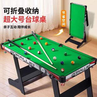 ̨�������Ã�ͯ���ۯB��߳����H���҃�����С�ͼ�ͥ�����̖�к�