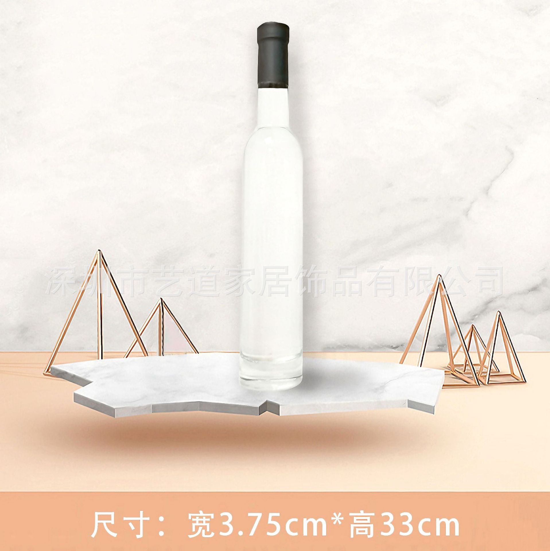 날씬한 투명 아이스 와인 화이트
