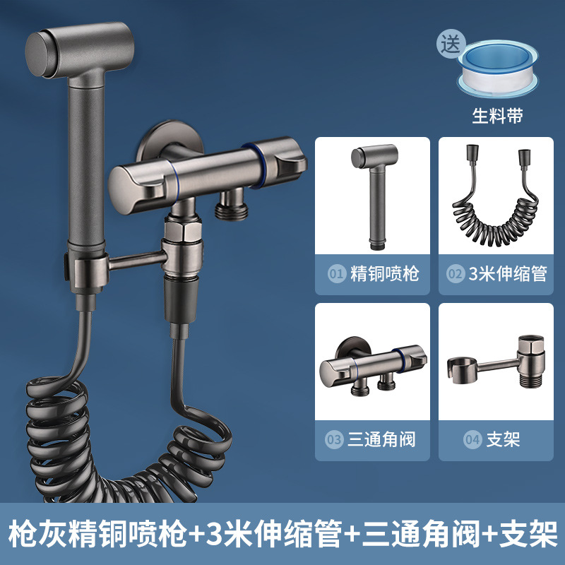전체 구리 총 애쉬 스프레이 건 + [구리 브래킷] + [1 입구 및 2 출구 앵글 밸브] + 3m 텔레스코픽 파이프
