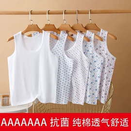 保暖套装;保暖上衣;女士背心