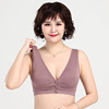 T-shirt, bra, underwear for breastfeeding, plus size, for middle age, front lock