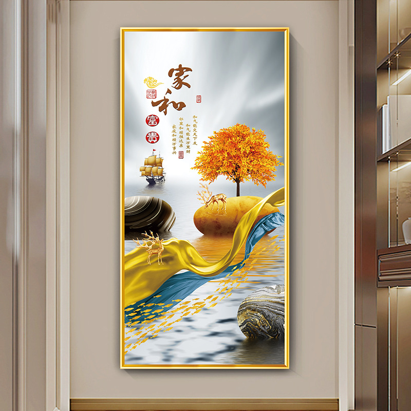 Mural autoadhesivo Pintura de vestíbulo sin marco estilo chino sala de estar entrada pegatinas pasillo vertical fondo fondo de papel pintado