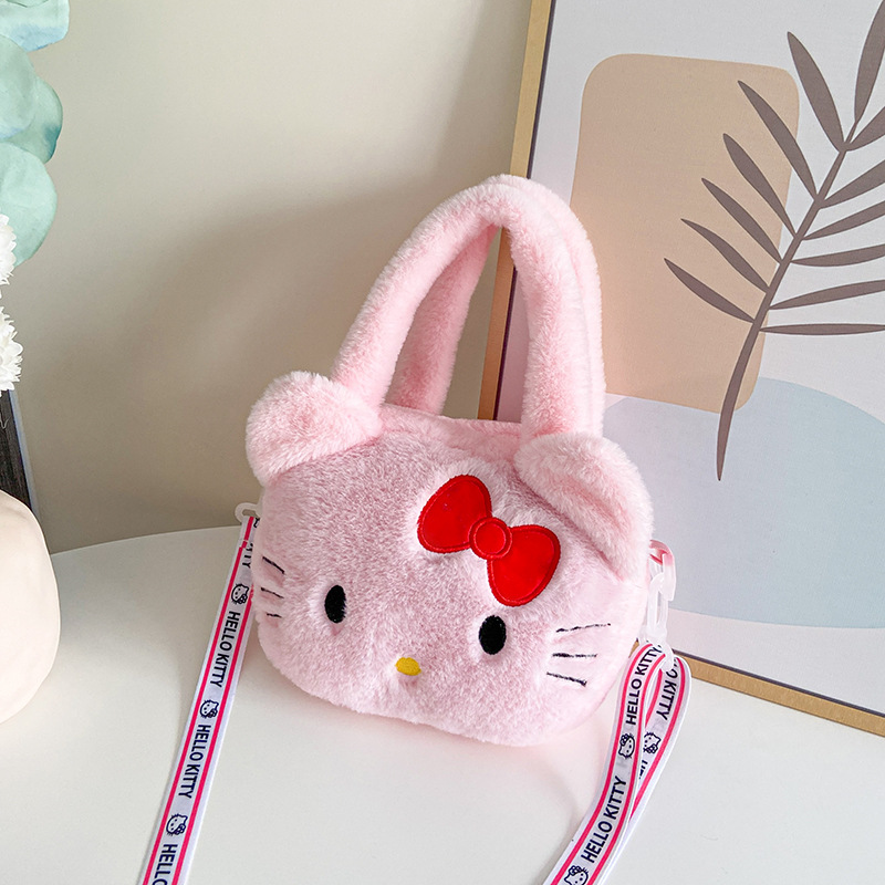 Juguete de felpa crossbody bolsa transfronteriza nueva de dibujos animados de 8 pulgadas muñeca bolso Correa