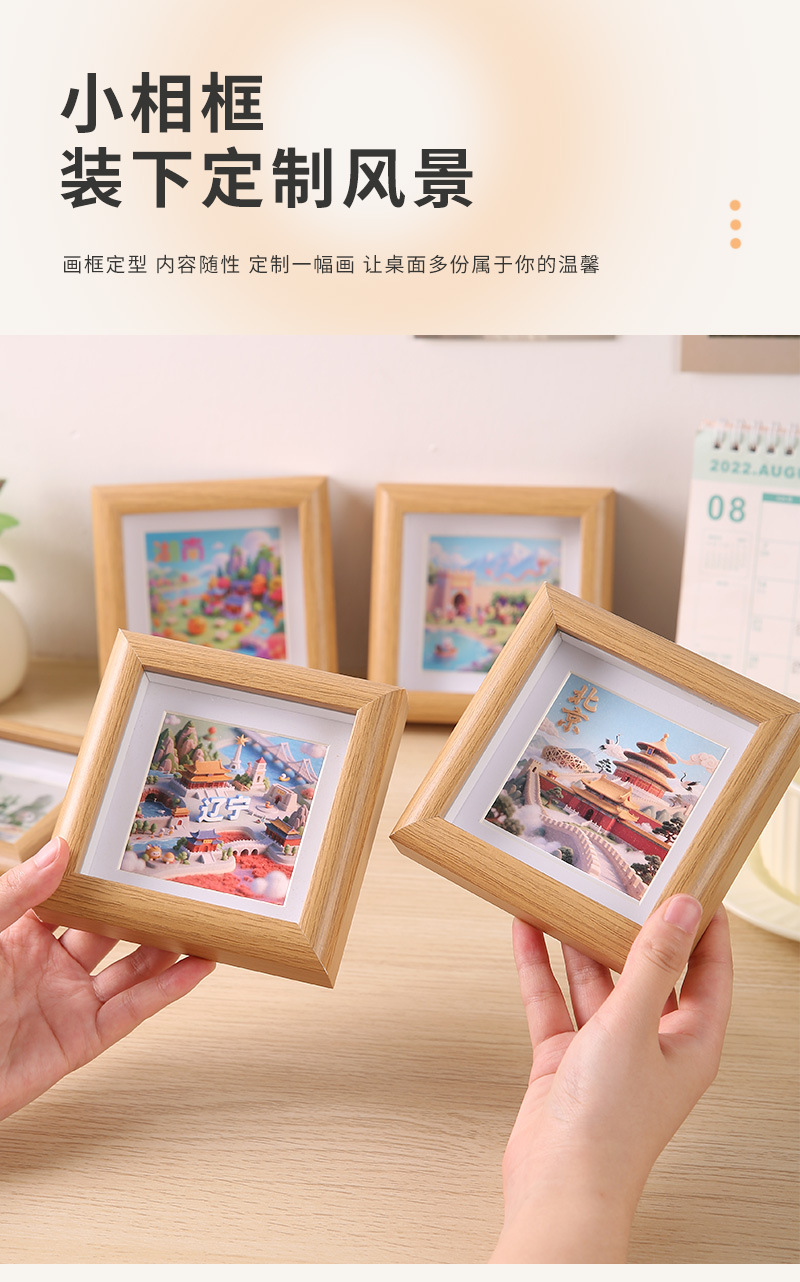 O1CN01xrAcp11NfTb3sj1j8_!!2218594351597-0-cib.jpg?__r__=1754196546833