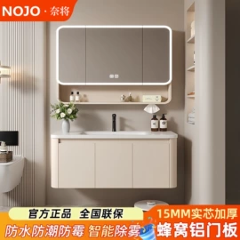 智能马桶;浴室柜;普通马桶