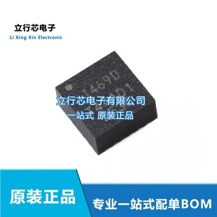 ICM-40609-D ���bLGA-24 ���SMEMS�\��׷ۙ������/���݃x ԭ�bIC