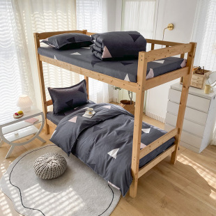 Bedding Three-piece Set 0.9m Bed Student Dormitory Bed Sheet Top and Bottom Bed Quilt Single Mattress Bedding Six-piece Set