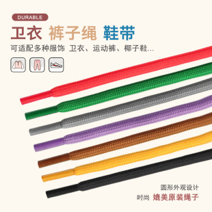 ��ɫ�K��4mm��ɫ��]���K�l��ñ��ѝ�����K��A�K���Kñ�KЬ��