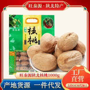 ����Դꄱ�����ԭζ1kg���ֱ�Ƥ�������l��؛�Y���r�aƷ�S��ֱ�N